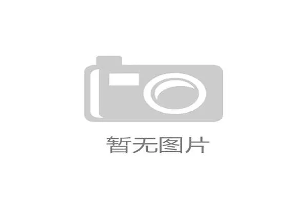 射击青年世界杯规模创纪录，70国选手参赛，世界青年射击锦标赛